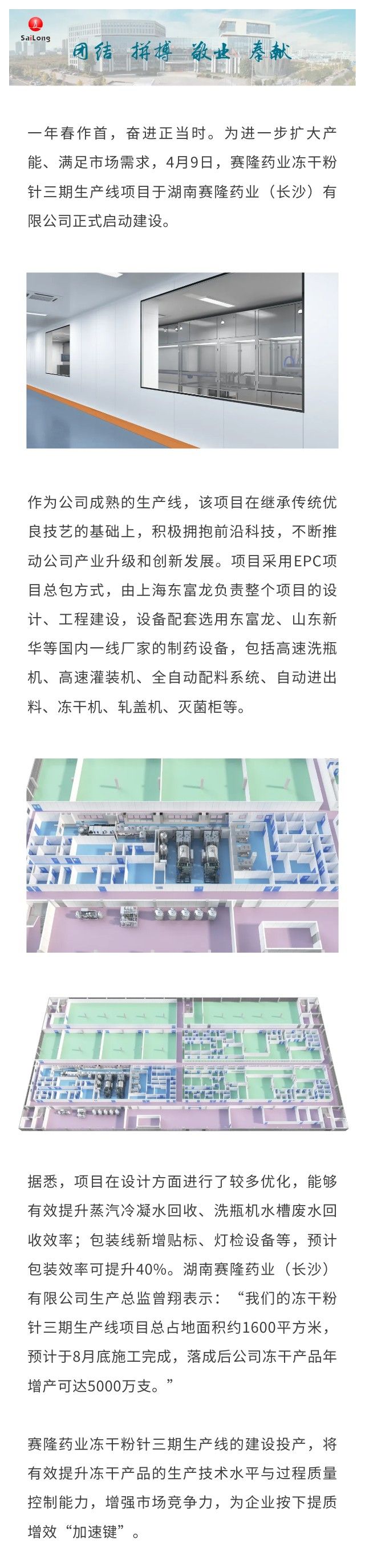 J9集团平台(中国)公司官网