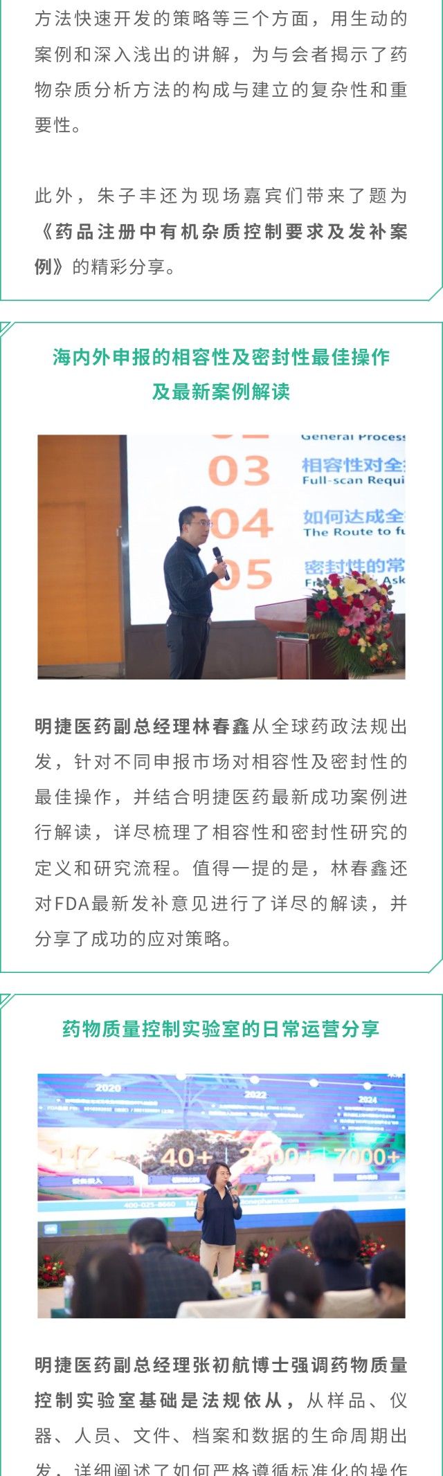 J9集团平台(中国)公司官网