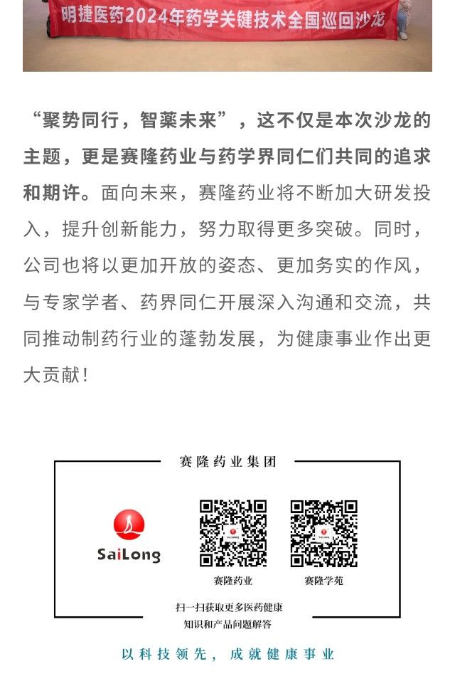 J9集团平台(中国)公司官网
