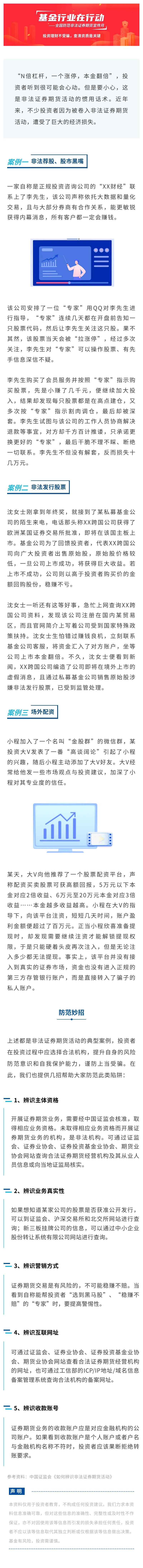 J9集团平台(中国)公司官网