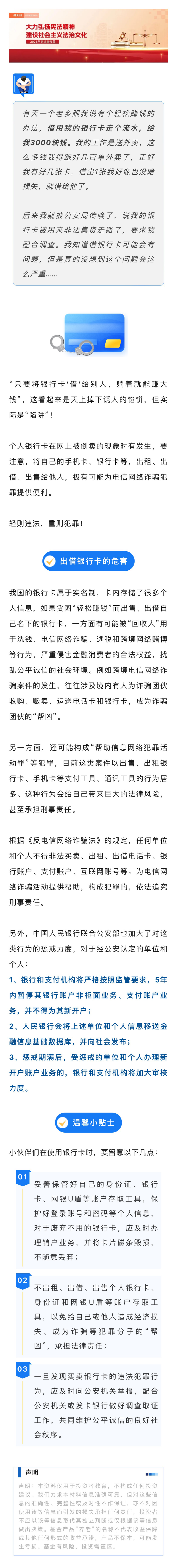 J9集团平台(中国)公司官网