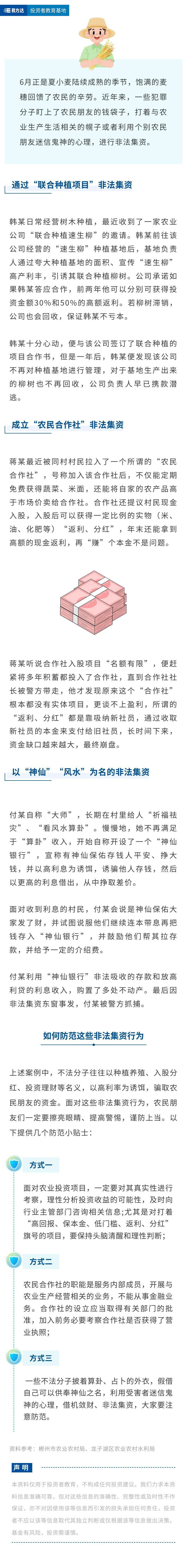 J9集团平台(中国)公司官网