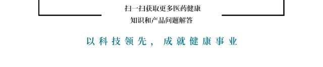 J9集团平台(中国)公司官网