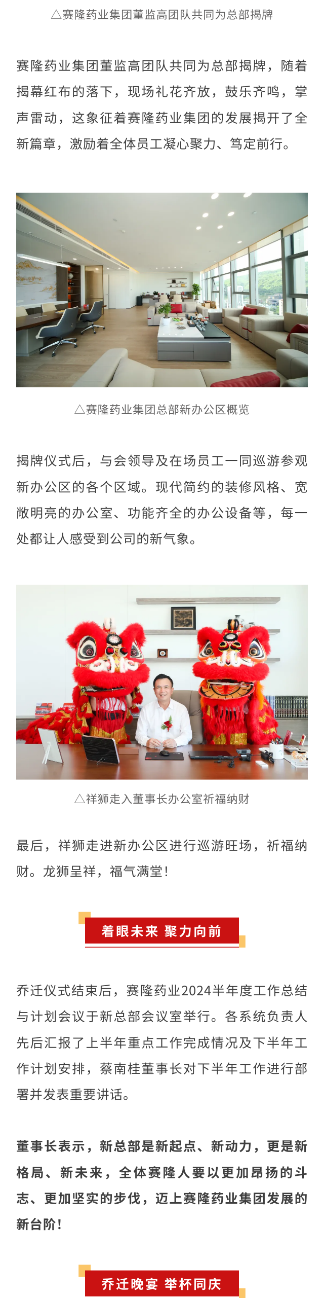 J9集团平台(中国)公司官网