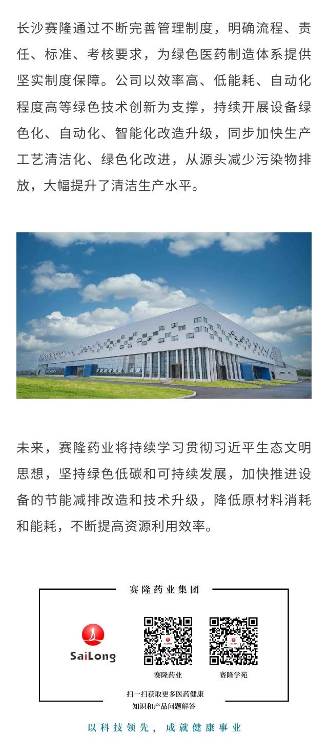 J9集团平台(中国)公司官网