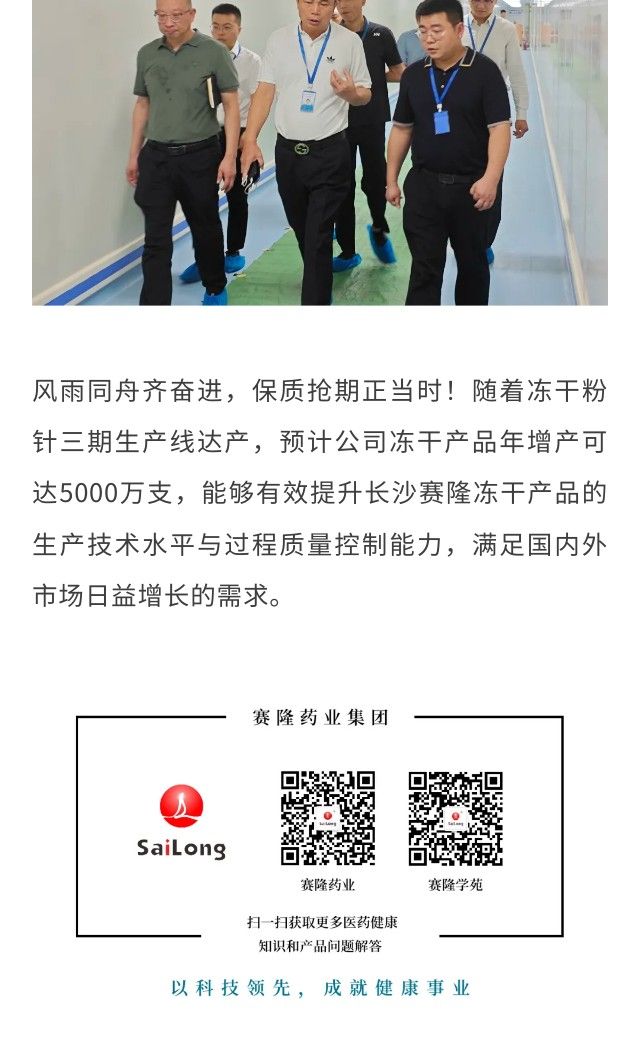 J9集团平台(中国)公司官网